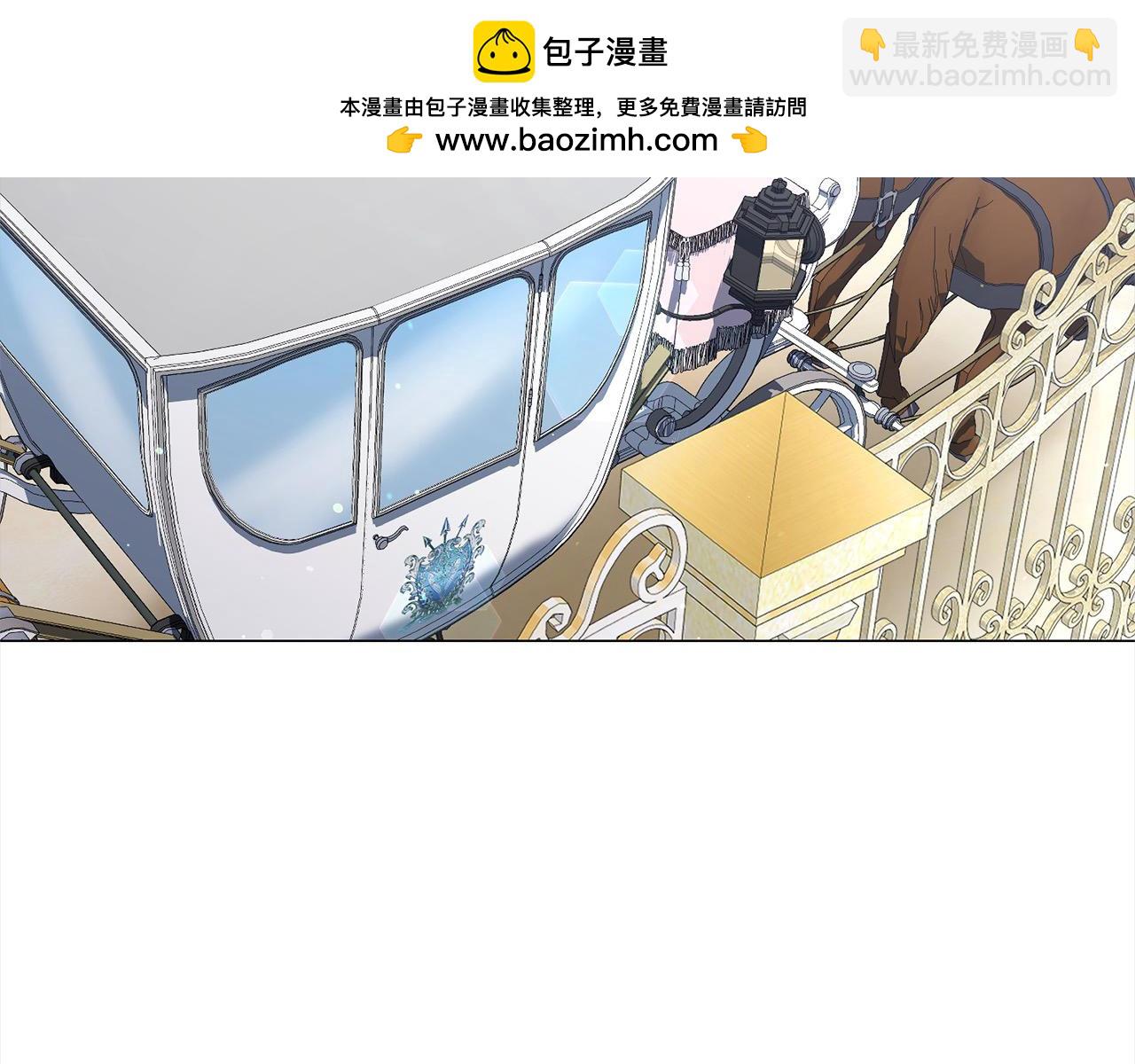 第53话 告白(1/5)-第53话