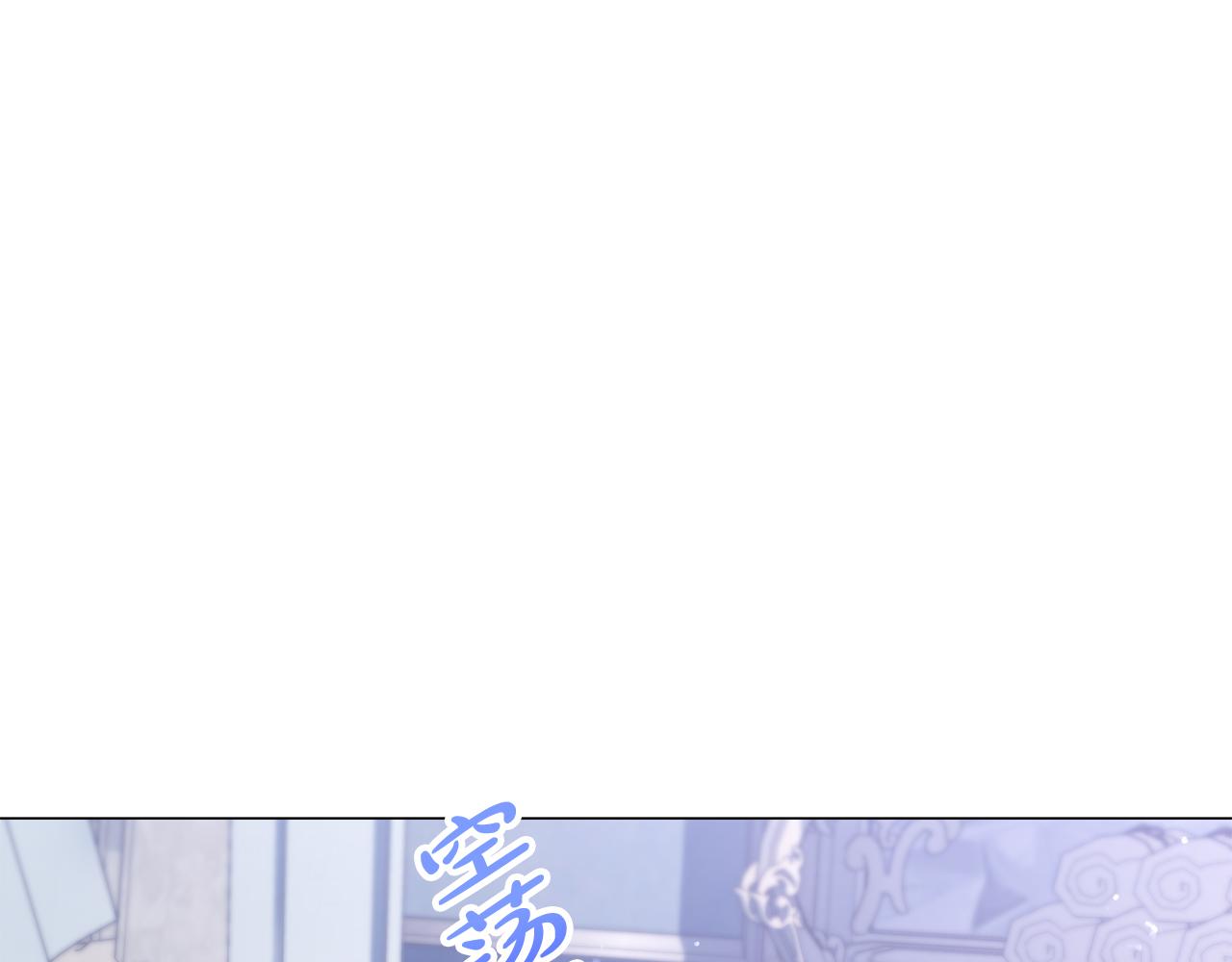 第53话 告白(1/5)-第53话