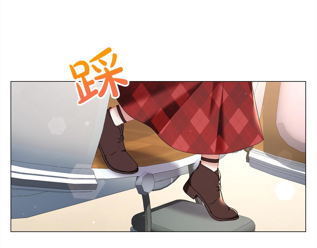第53话 告白(1/5)-第53话