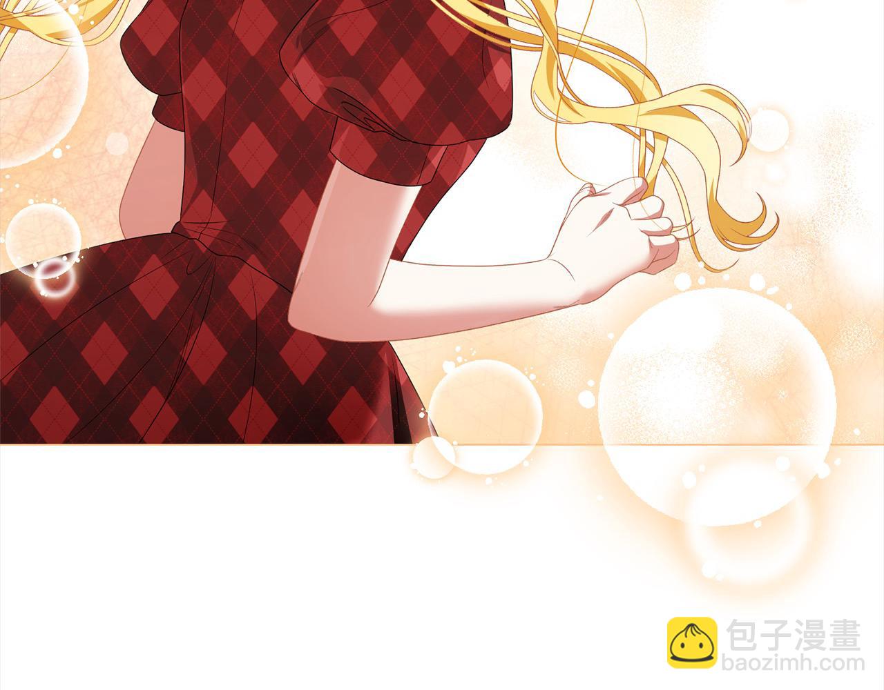 第53话 告白(1/5)-第53话
