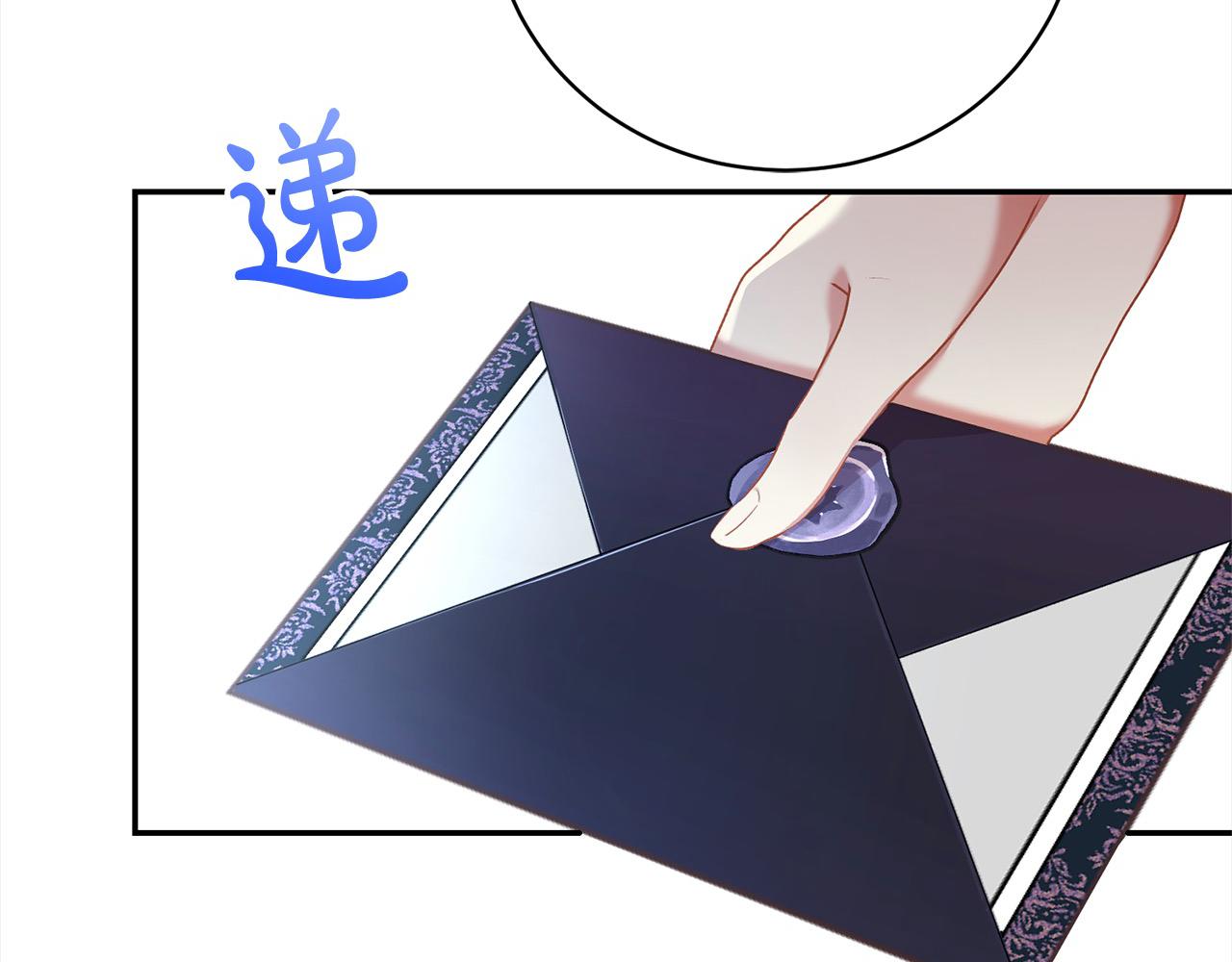 第55话 我走不了(1/5)-第55话