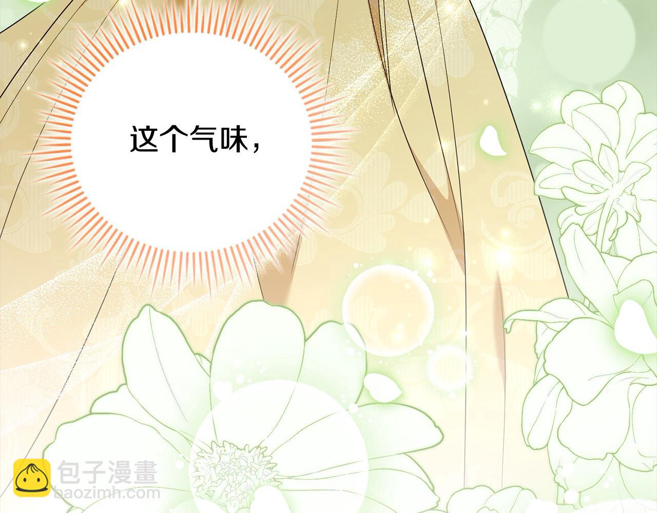 第55话 我走不了(1/5)-第55话