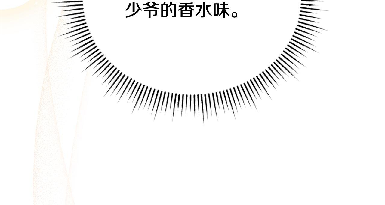 第55话 我走不了(1/5)-第55话