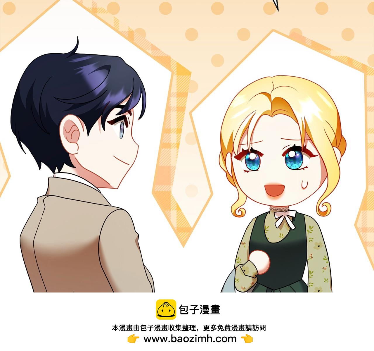 第57话 你可以跟他走(1/5)-第57话