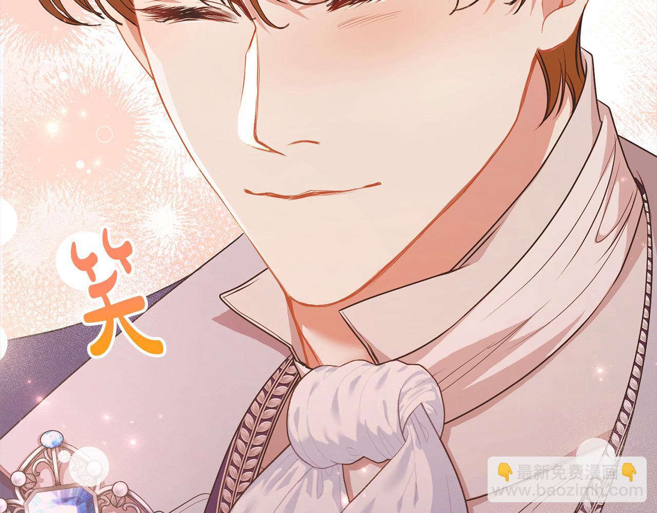 第59话 约会(1/5)-第59话
