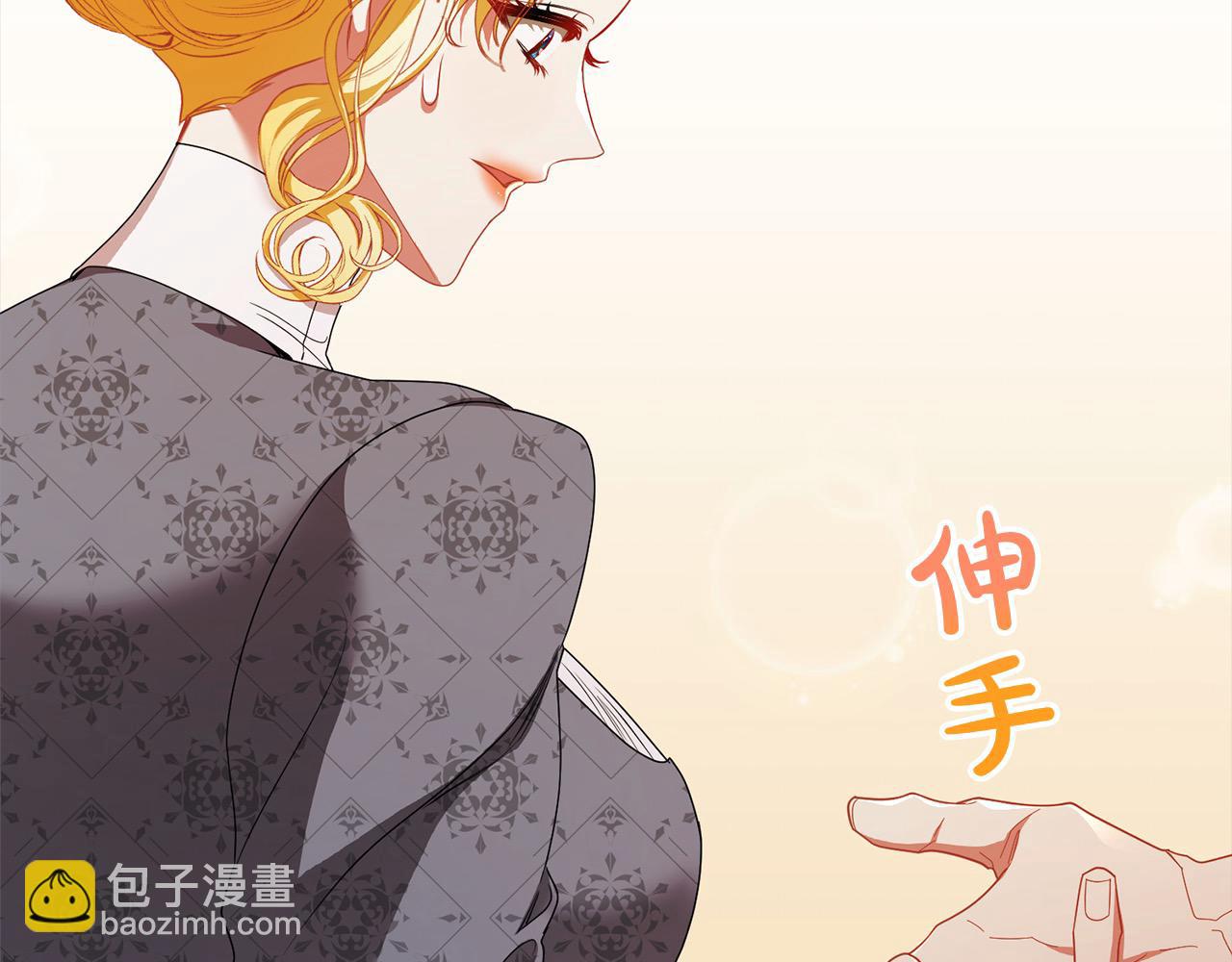 第59话 约会(1/5)-第59话