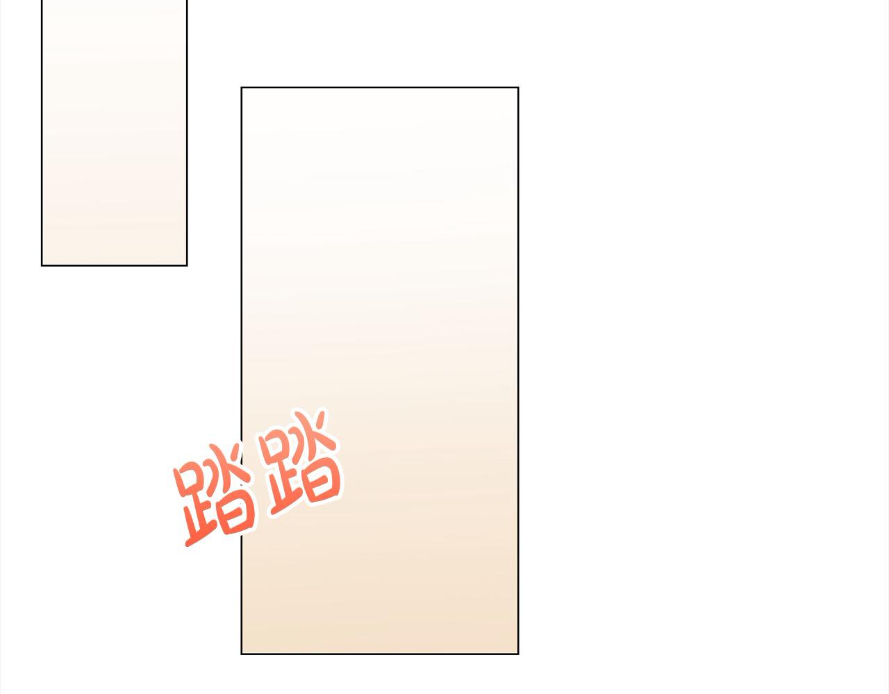 第59话 约会(1/5)-第59话