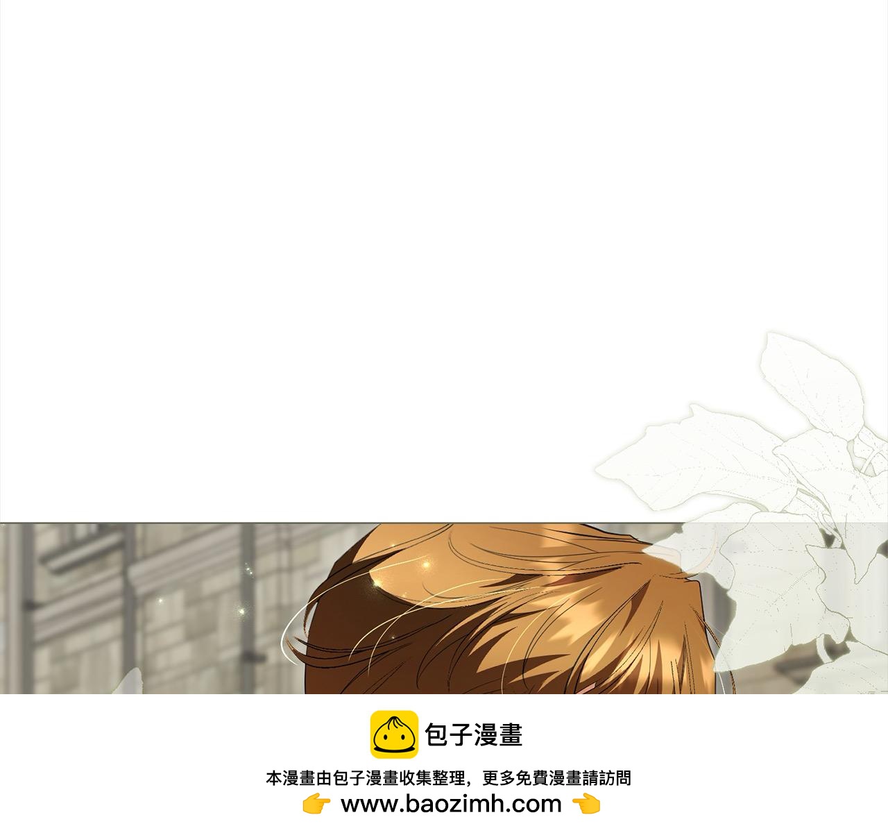 第59话 约会(1/5)-第59话