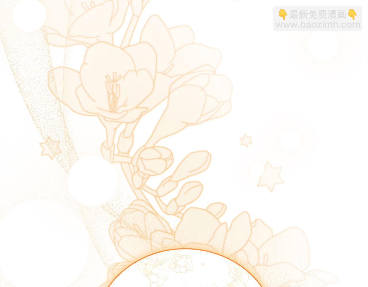 第59话 约会(1/5)-第59话