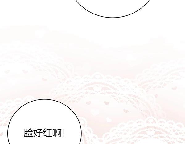 第61话 找回自由(1/4)-第61话