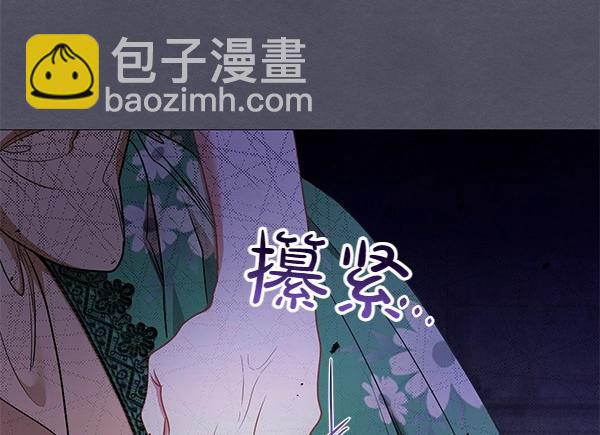 第63话 理解(1/4)-第63话