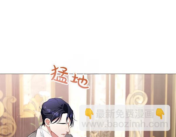 第65话 提醒(1/5)-第65话