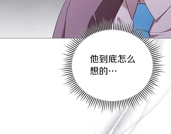 第65话 提醒(1/5)-第65话