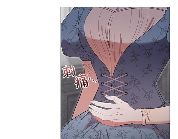 第67话 互相担心(1/4)-第67话