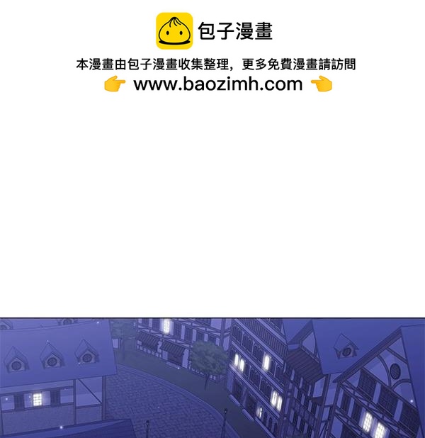 第69话 恐慌(1/4)-第69话