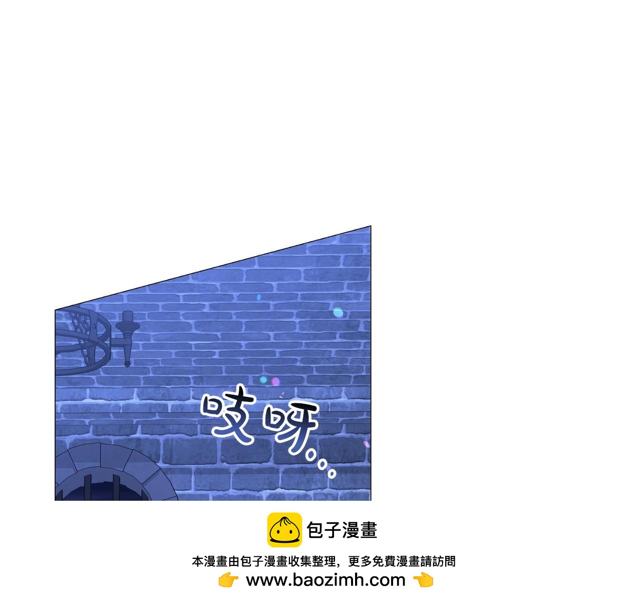 第73话 打错算盘(1/5)-第73话