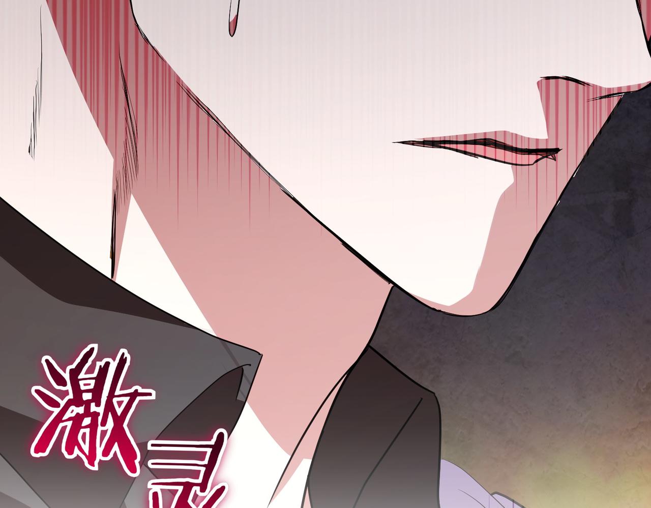 第75话 命悬一线(1/5)-第75话