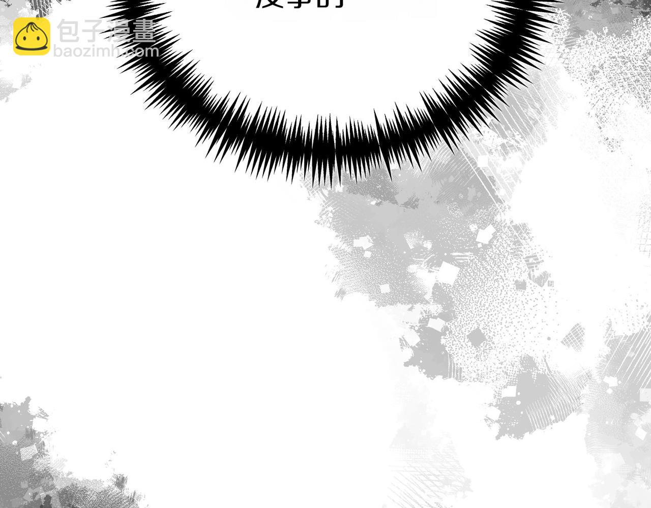 第75话 命悬一线(1/5)-第75话