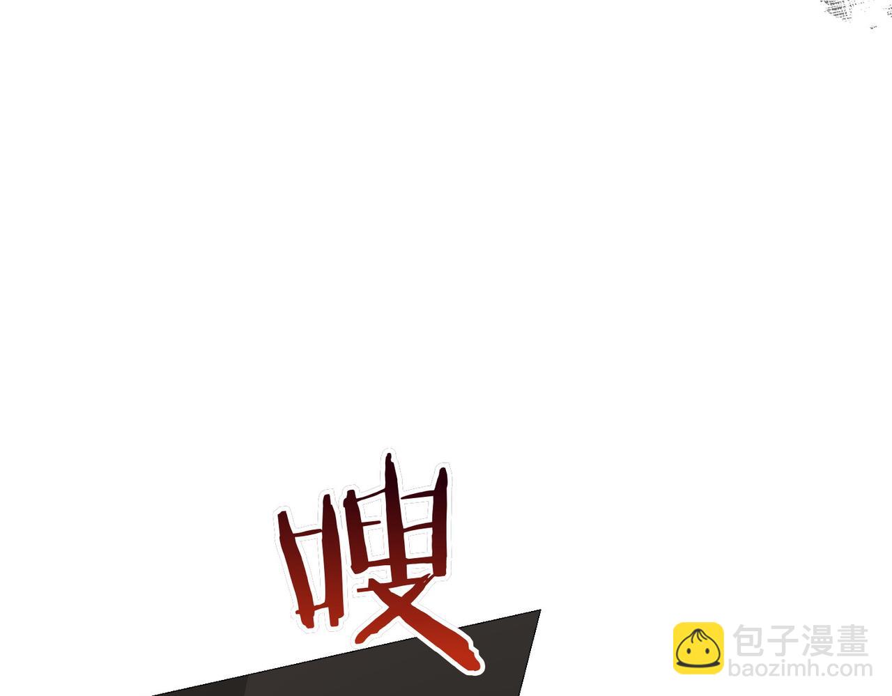 第75话 命悬一线(1/5)-第75话