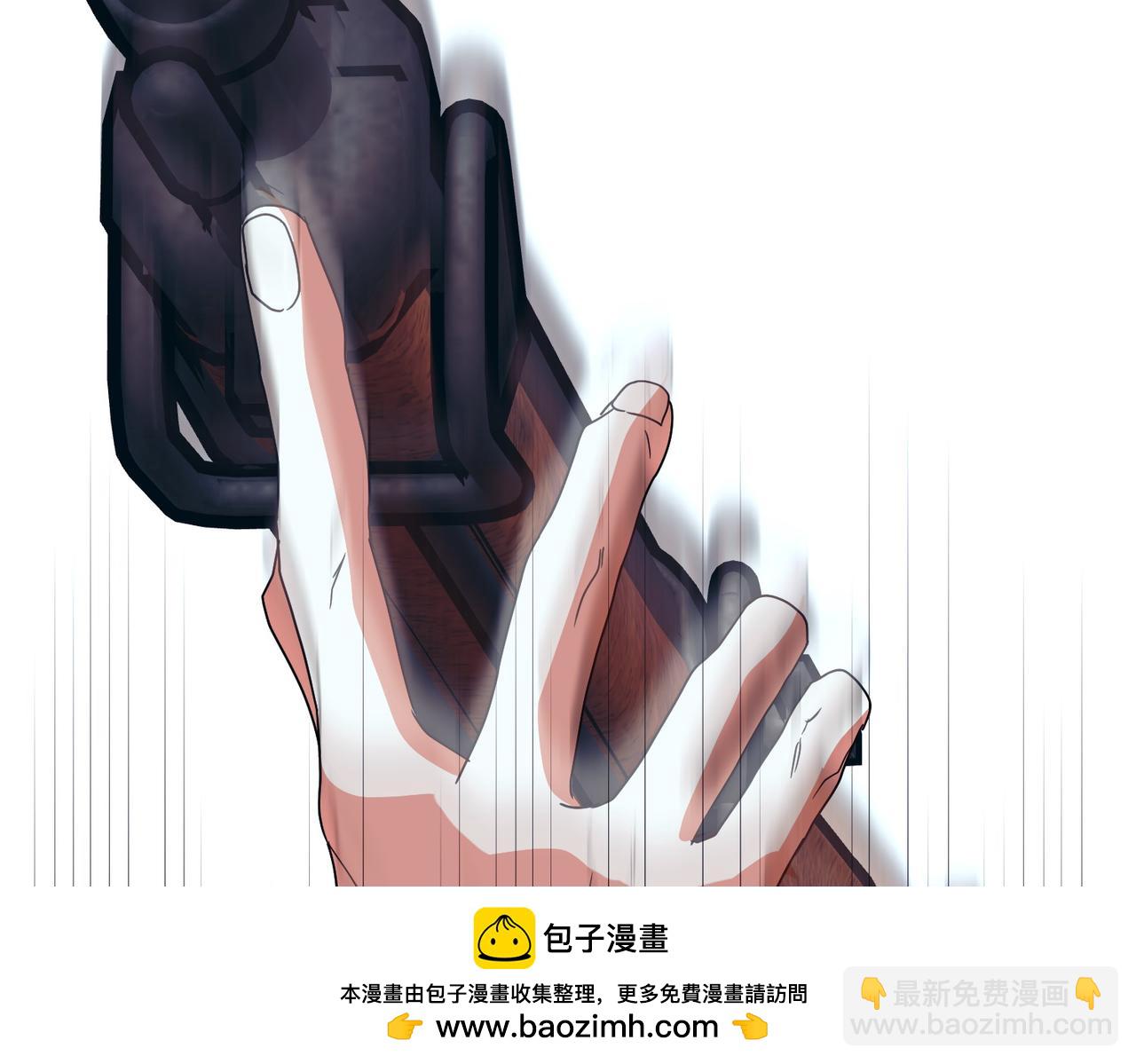 第75话 命悬一线(1/5)-第75话