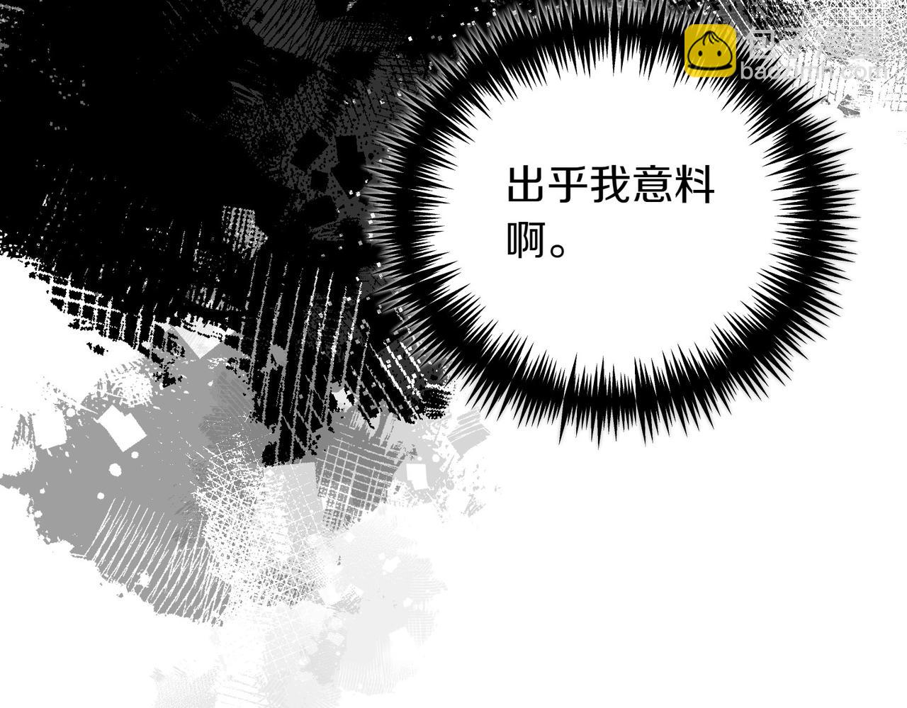 第77话 心慌(1/5)-第77话