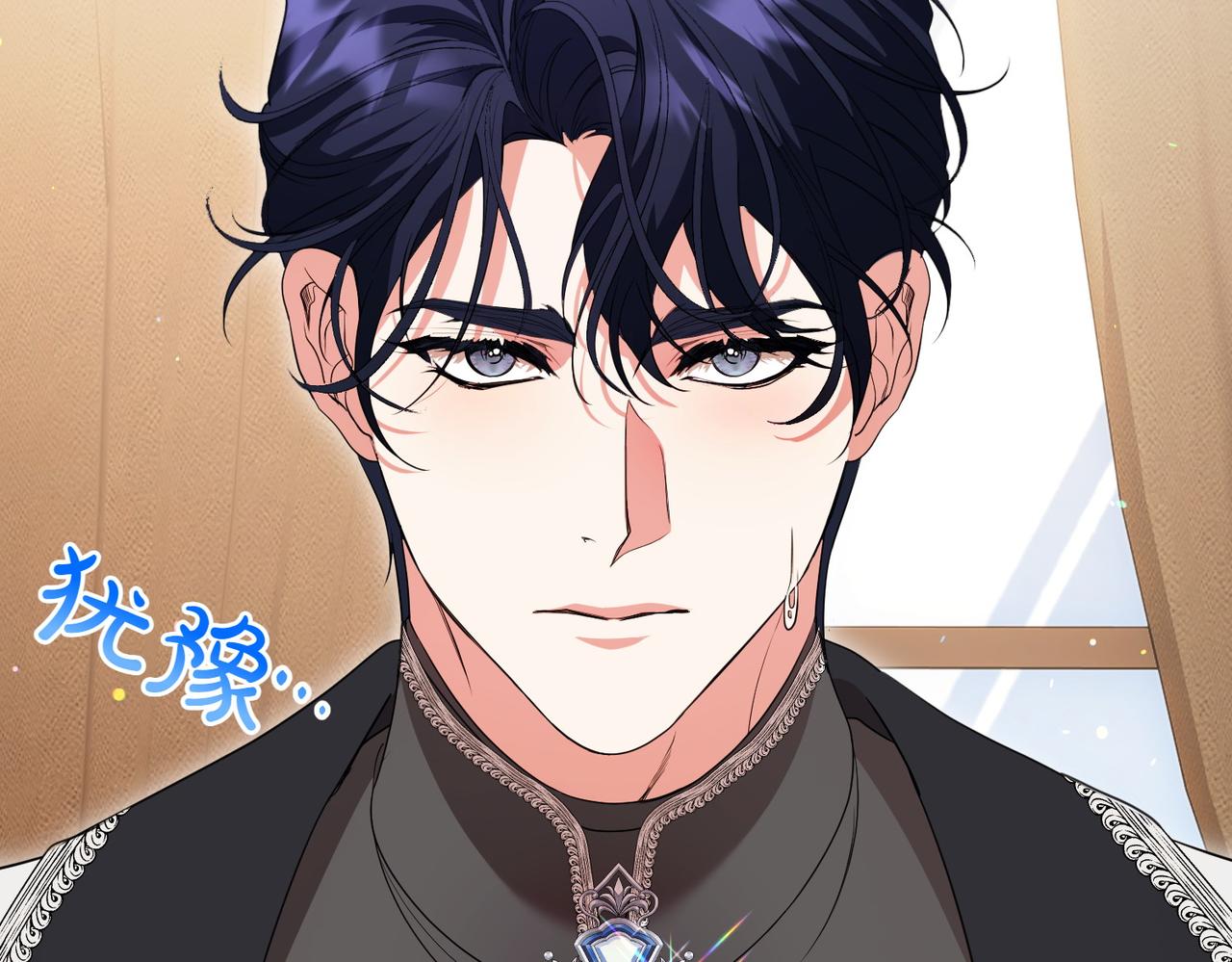 第79话 意料之外(1/5)-第79话