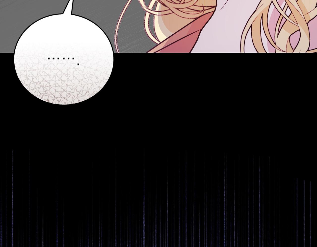 第79话 意料之外(1/5)-第79话