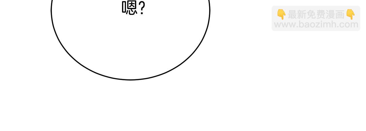 第9话 悲惨童年(1/5)-第9话