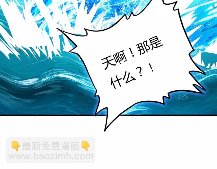 第1话 有趣的人类(1/5)-第1话