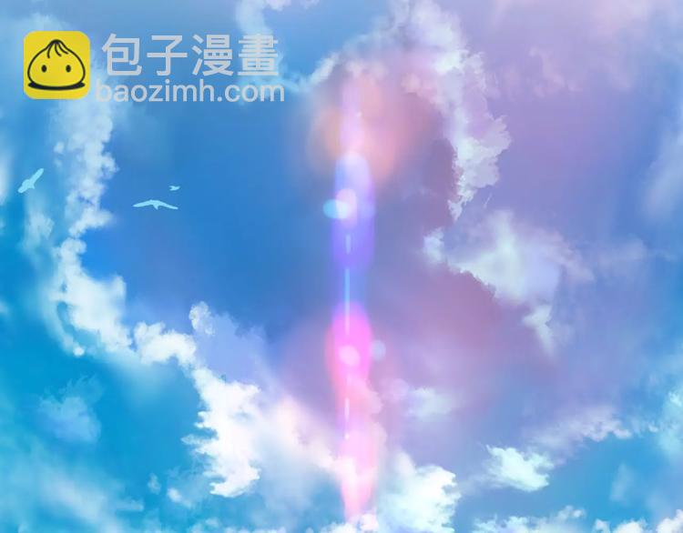 第1话 有趣的人类(1/5)-第1话