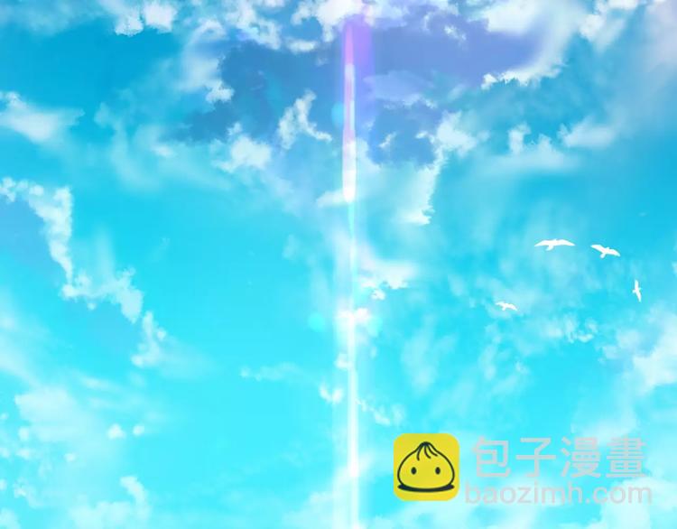 第1话 有趣的人类(1/5)-第1话