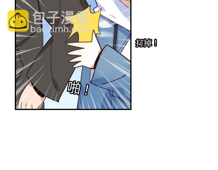 第11话 敢动我的人(1/5)-第11话