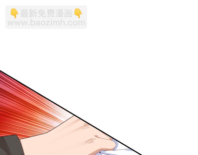 第11话 敢动我的人(1/5)-第11话