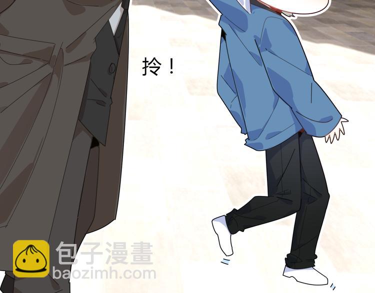 第11话 敢动我的人(1/5)-第11话