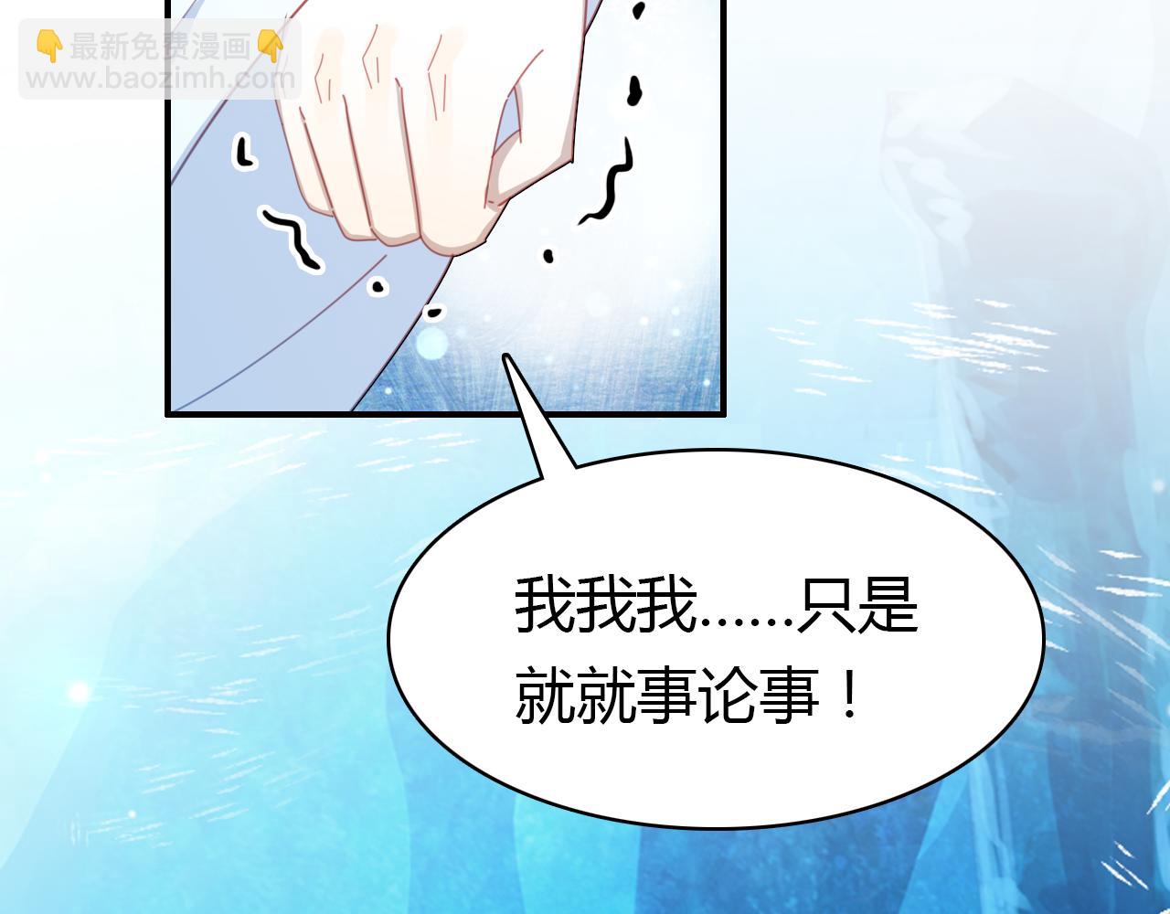 第13话 家人(1/3)-第13话
