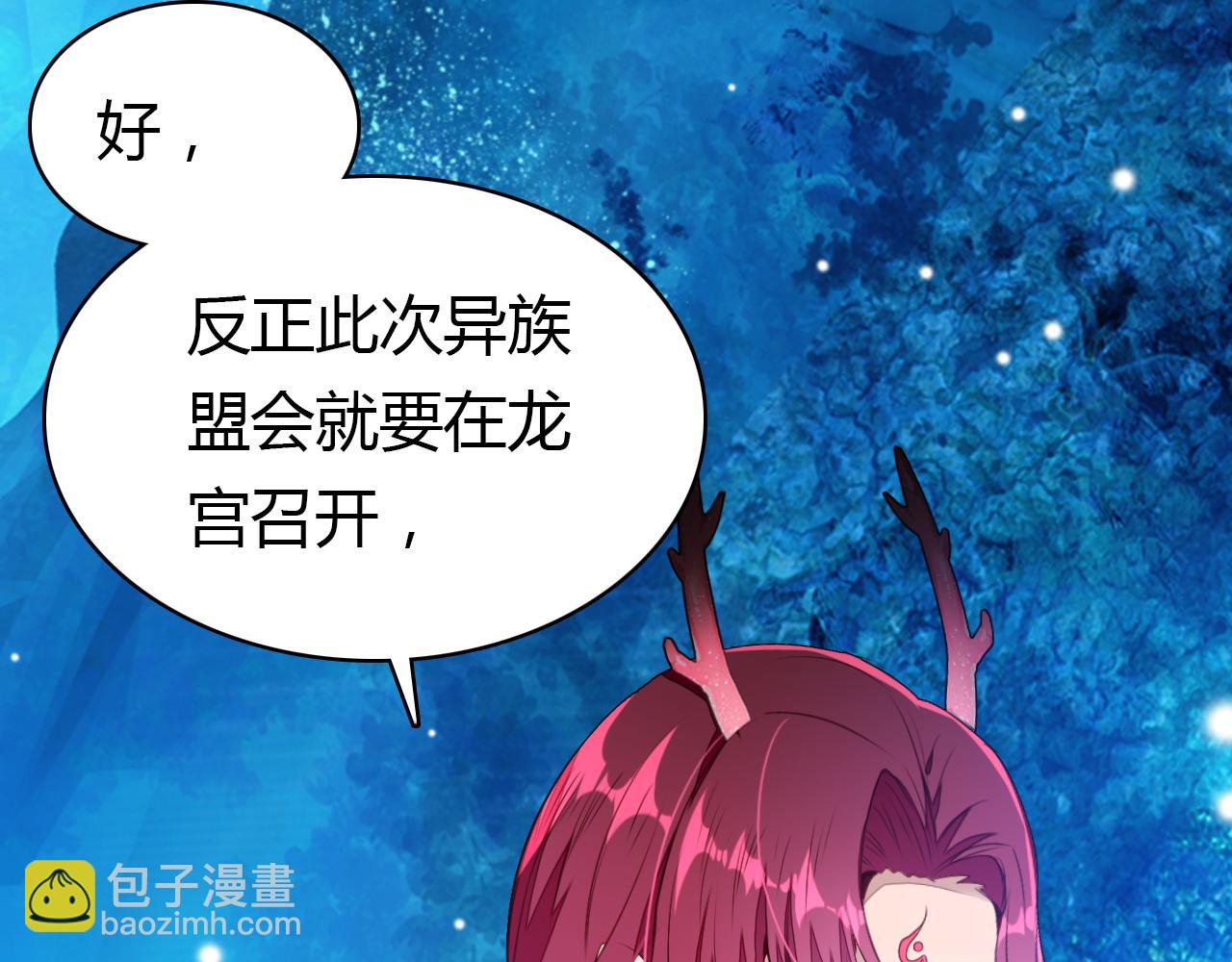 第13话 家人(1/3)-第13话