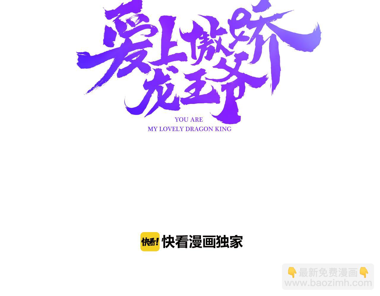 第13话 家人(1/3)-第13话