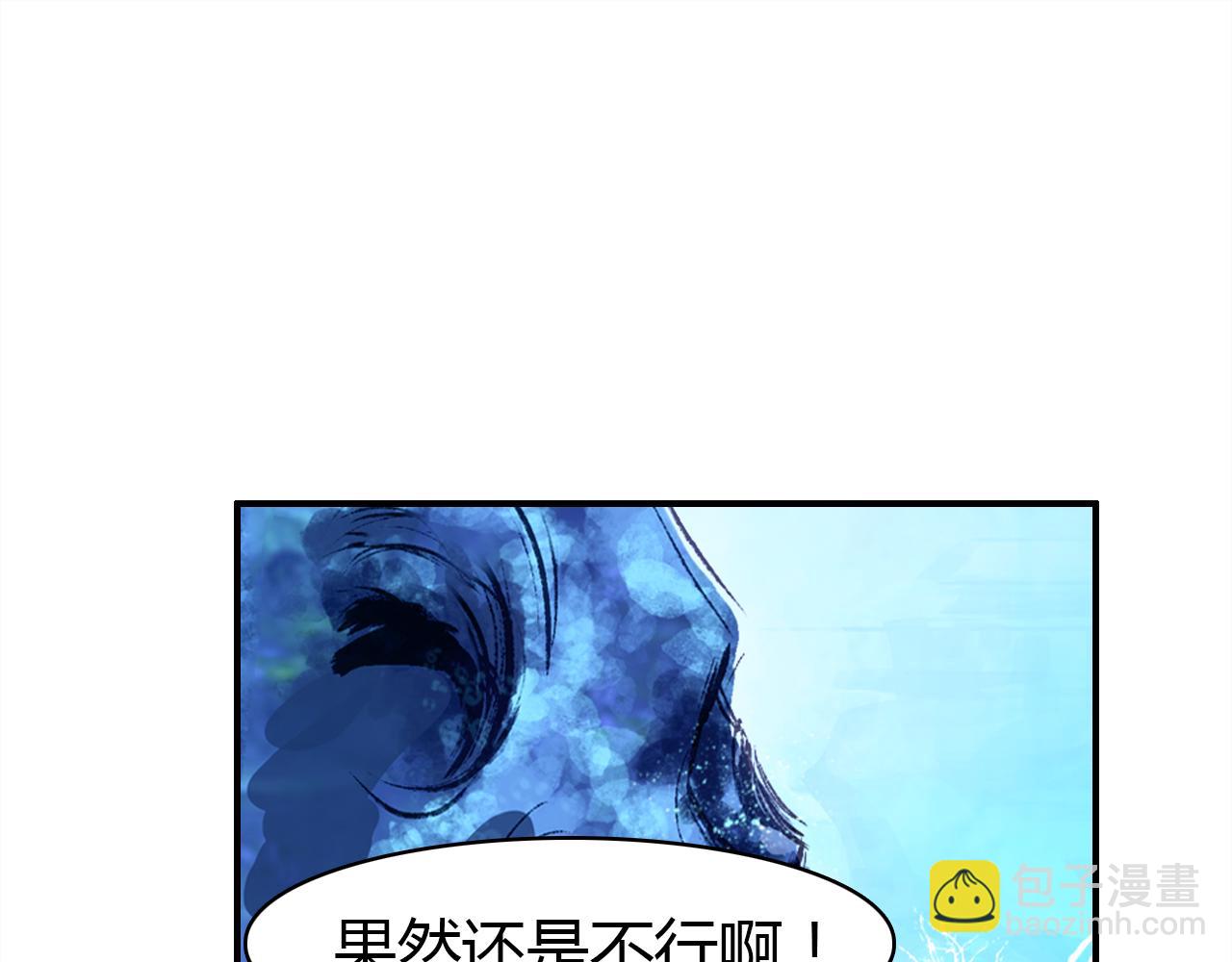 第13话 家人(1/3)-第13话