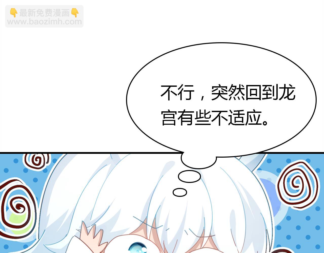 第13话 家人(1/3)-第13话