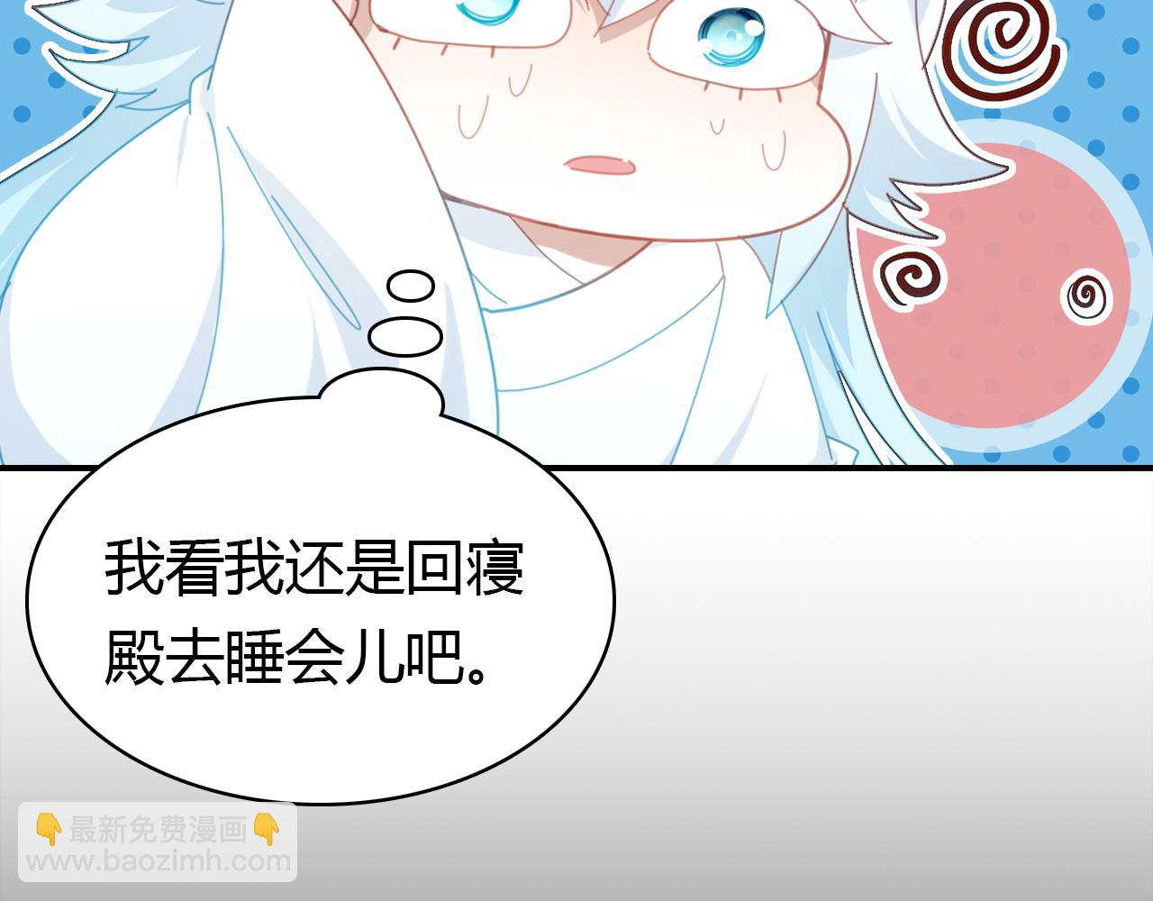 第13话 家人(1/3)-第13话