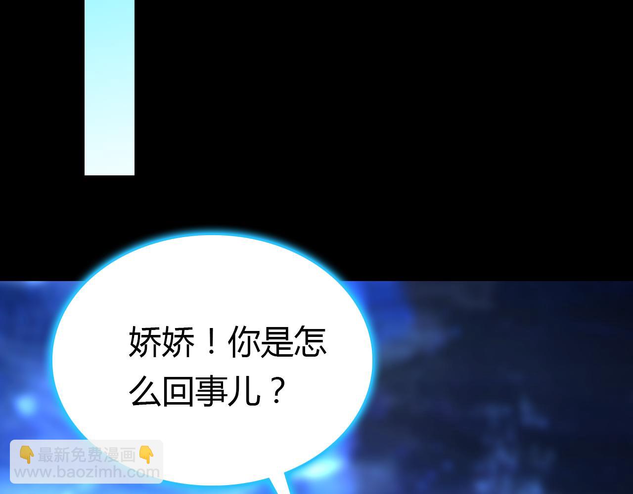 第13话 家人(1/3)-第13话