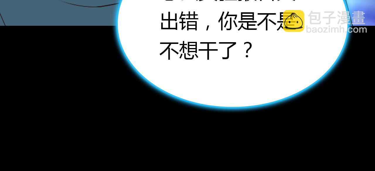 第13话 家人(1/3)-第13话