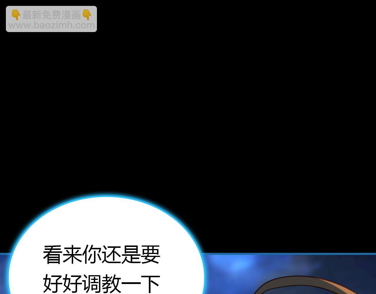 第13话 家人(1/3)-第13话