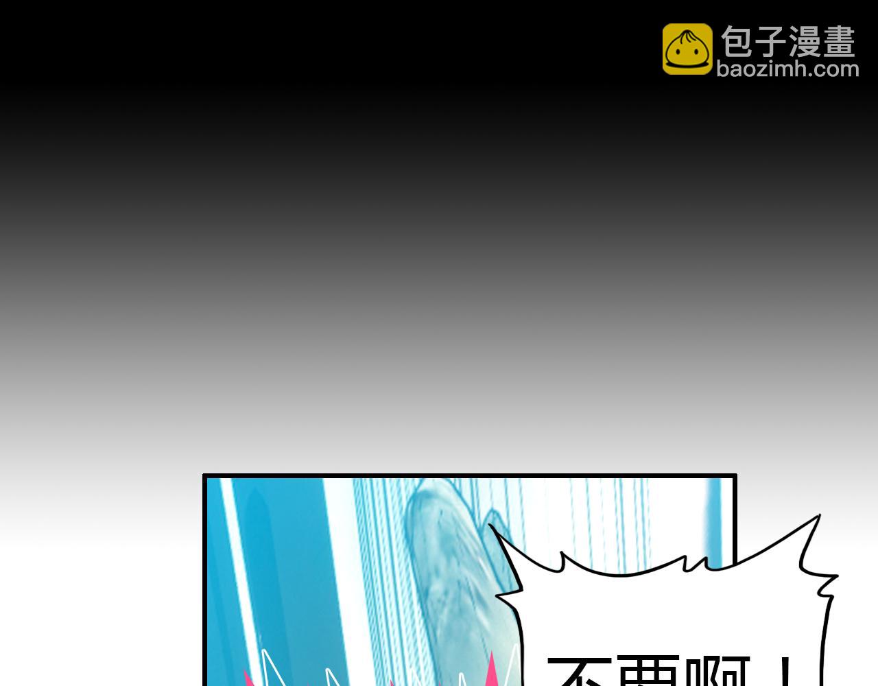 第13话 家人(1/3)-第13话