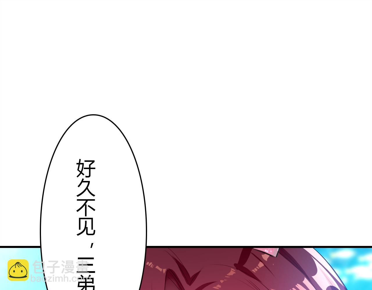 第13话 家人(1/3)-第13话