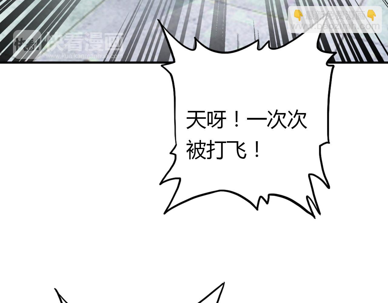 第15话 逆袭(1/4)-第15话