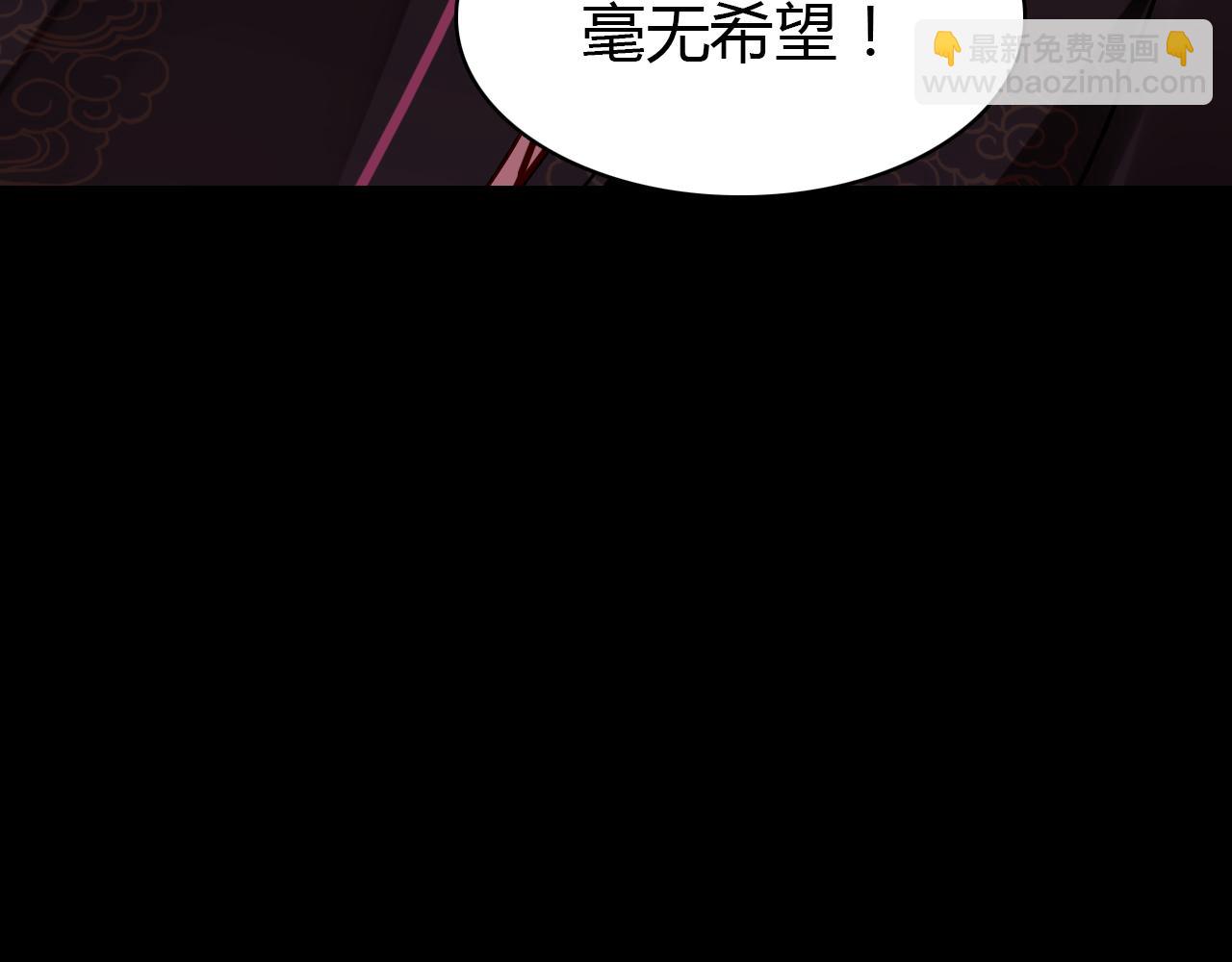 第15话 逆袭(1/4)-第15话