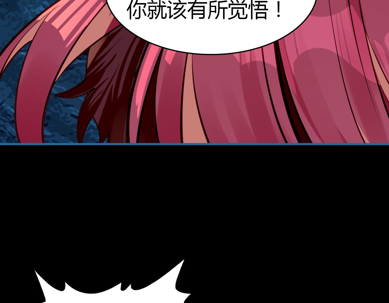 第15话 逆袭(1/4)-第15话