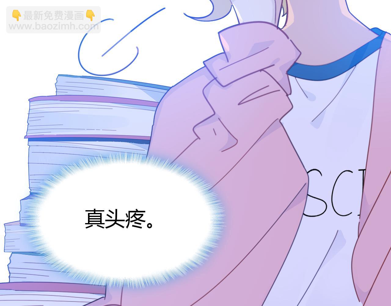 第16话 久别重逢(1/3)-第17话