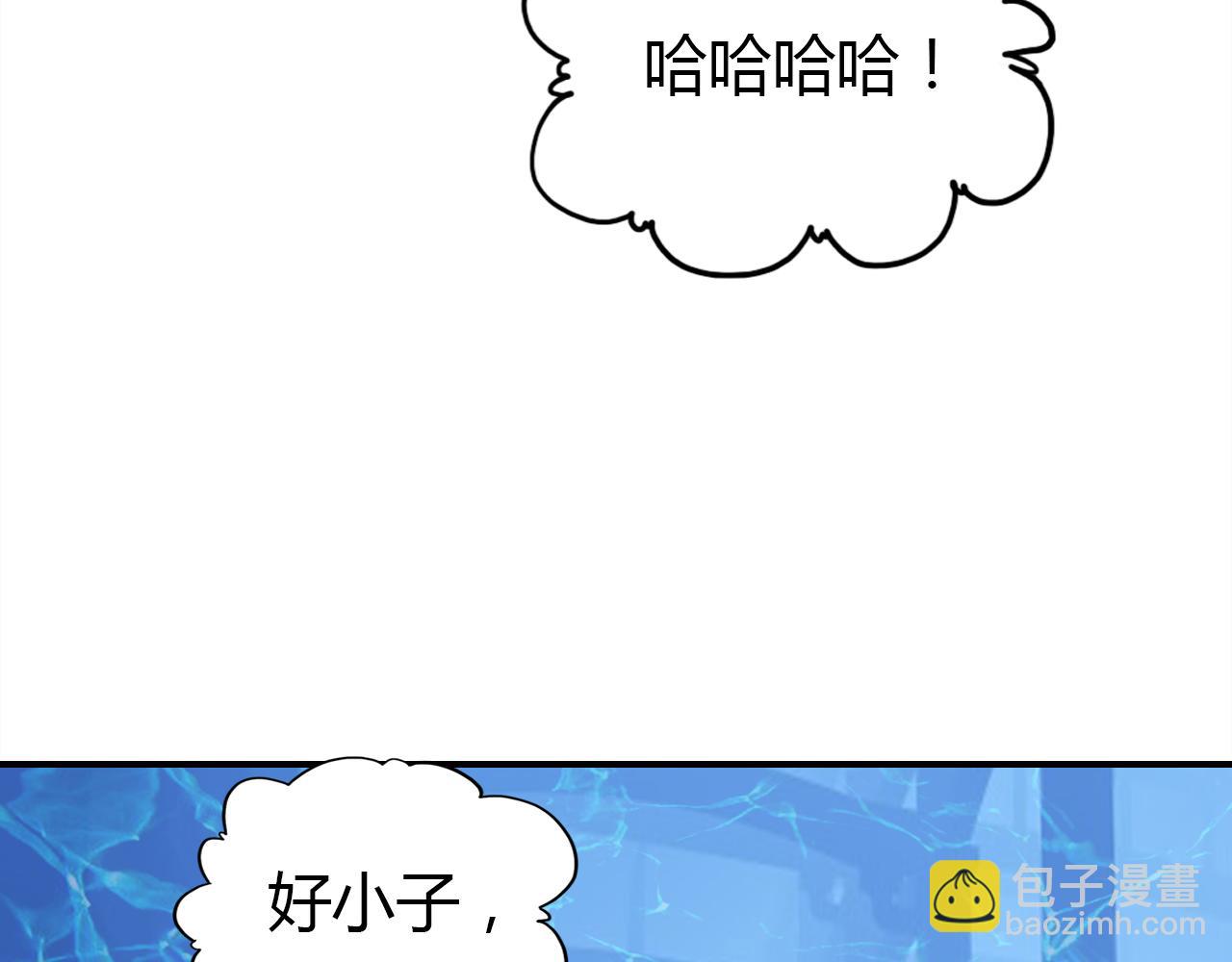 第16话 久别重逢(1/3)-第17话